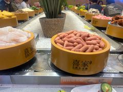 -喜家自助小火锅(乐客城店)