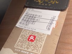 -沅江水·湖南家宴(南村万博长隆商圈店)