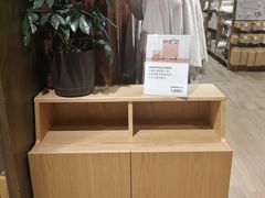-MUJI无印良品(西单大悦城店)