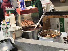 -笑笑凉皮(富国街店)