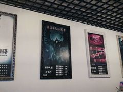 -樊笼真人密室逃脱(江南西店)
