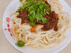 炸酱面-老四季(南市场店)