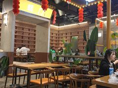 -王扯火胖哥烤生蚝(眉山首店)