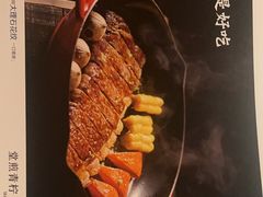 -眉州东坡(望京店)