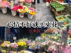 -循礼门鲜花花市(武汉循礼门店)