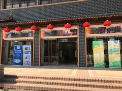 -南沙蒲洲花园