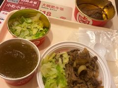 -一心一味(水围店)