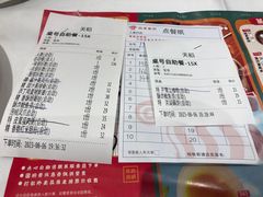 -稻香酒家(天河城店)