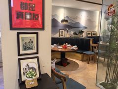 -山海菜馆·海肠捞饭·青岛菜(栈桥店)