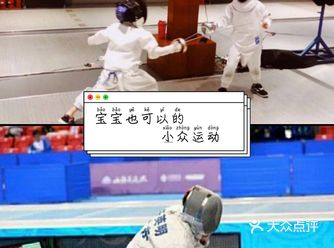 天气这么好，空气又新鲜，特别想带孩子出去锻炼身体