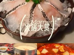 -尚尚仙·酸汤猪手·猪肚鸡火锅(华联万柳购物中心店)