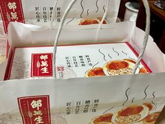 -邵万生食品公司(南京东路店)