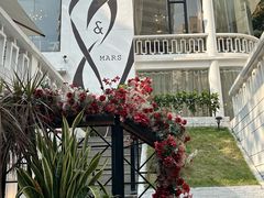 -Mark&Mars Restaurant
