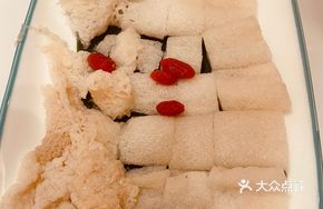 Bamboo Shoot and Mushroom Coconut Hainan Chicken