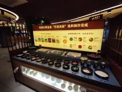 -巴奴毛肚火锅(商城路店)