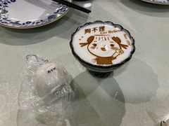 -狗不理(水上北路旗舰店)