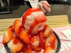-相思蜜哒(西塔街店)