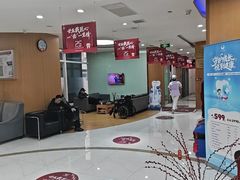 -雅悦齿科(顾村公园店)