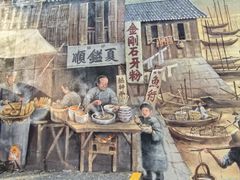 -武汉园博园(武汉自然博物馆)
