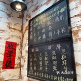 啊啊啊啊十几年老配方米粉哭死