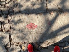 -西湖风景区十里琅珰-五云山