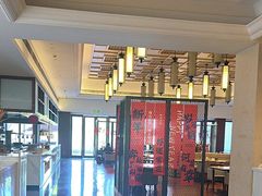 -桃源咖啡厅(武夷山大红袍山庄店)