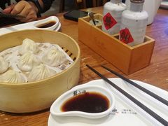 鲜肉小笼-苏小柳手工点心(人民广场分院)