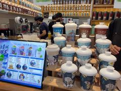 -一杯黔茶(西江千户苗寨古街店)