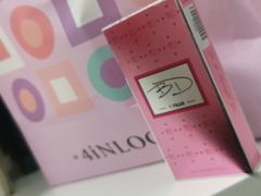 -4iNLOOK美瞳店(上海日月光中岛店)