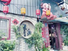 -水岸居湖景农家乐·阳澄湖大闸蟹