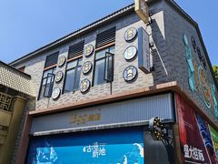 -黄埔古港