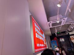 -阿当·小炒牛肉面(人广店)