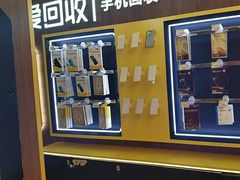 -爱回收(889广场店)