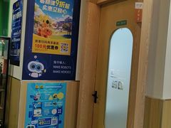 -雄孩子机器人少儿编程STEM教育(迪诺水镇校区)