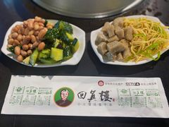 -回真楼(东门店)
