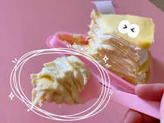 马来西亚猫山王榴莲千层蛋糕-老婆很芒榴莲千层蛋糕(丽泽桥店)
