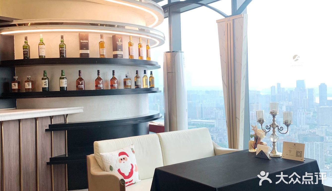 打卡长沙·云端高空下午茶