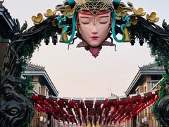 -茯茶镇
