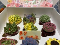 -BON CAKE(华贸购物中心店)