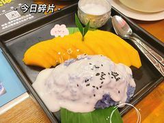 芒果糯米饭-帕蓝·暹罗料理(曲阳店)