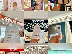 -茂业天地(华强北店)