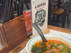 -和府捞面(曹路花园城店)