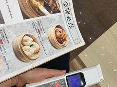 -欣悦会港式茶餐厅(燕郊永旺店)