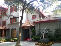 -上海孙中山故居纪念馆