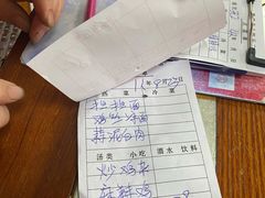 -老丘丘(较场口店)