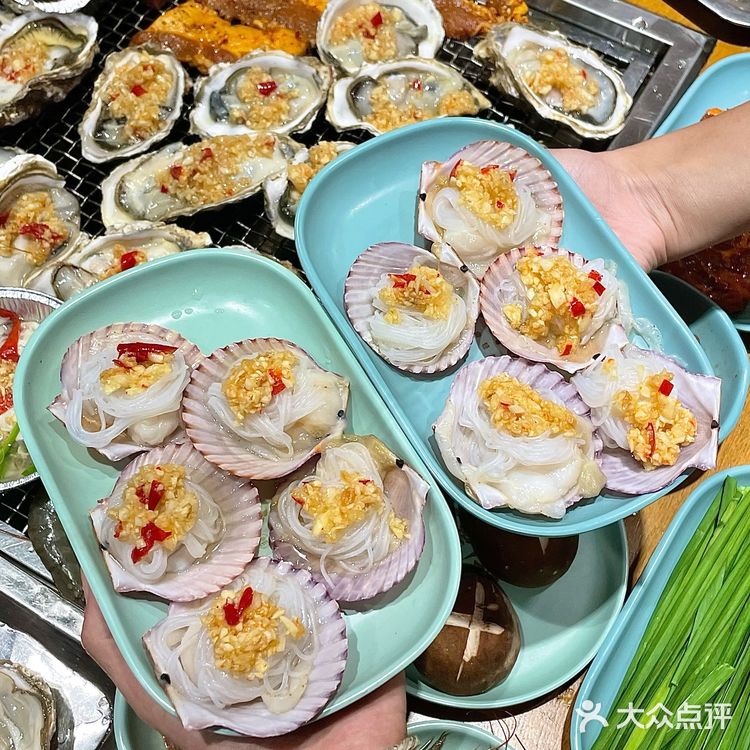 成都98r！实现生蚝🦪自由谁吃了 不说爽！