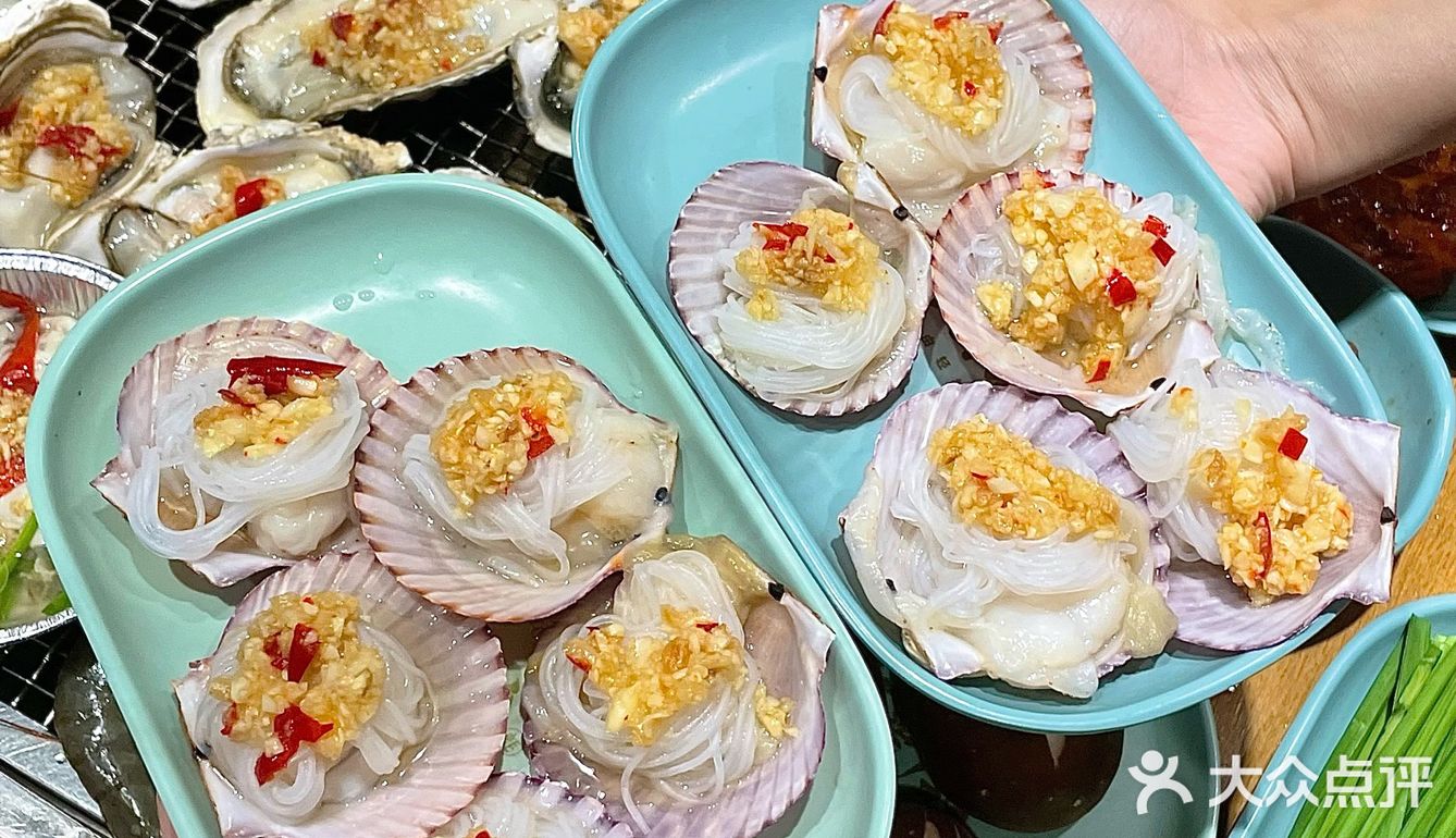 成都98r！实现生蚝🦪自由谁吃了 不说爽！