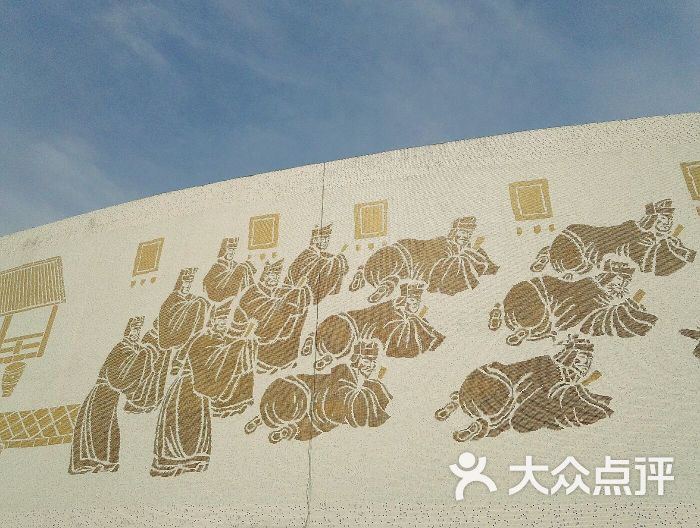 孔子六艺城壁画图片 - 第2张