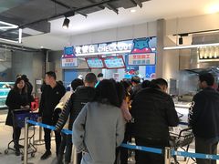 -盒马鲜生(莱蒙都会店)