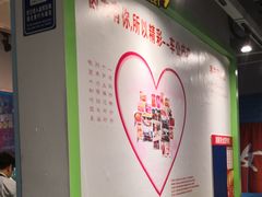 -钢管厂五区小郡肝串串香(车公庙店)